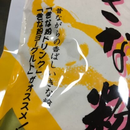 いつも使いきれずもったいないなあと思っていました
冷凍できるんですね
レシピありがとうございました